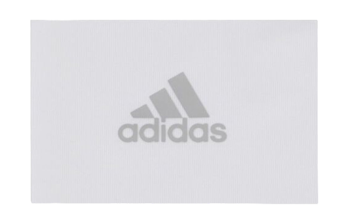 adidas Running Arm Sleeve 'White' H64816