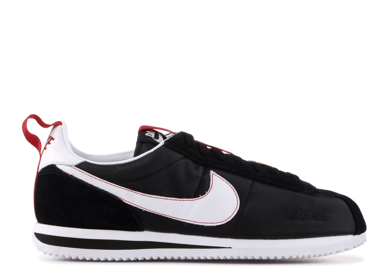 NIKE CORTEZ KENNY 3 X KENDRICK LAMAR 'BET IT BACK'