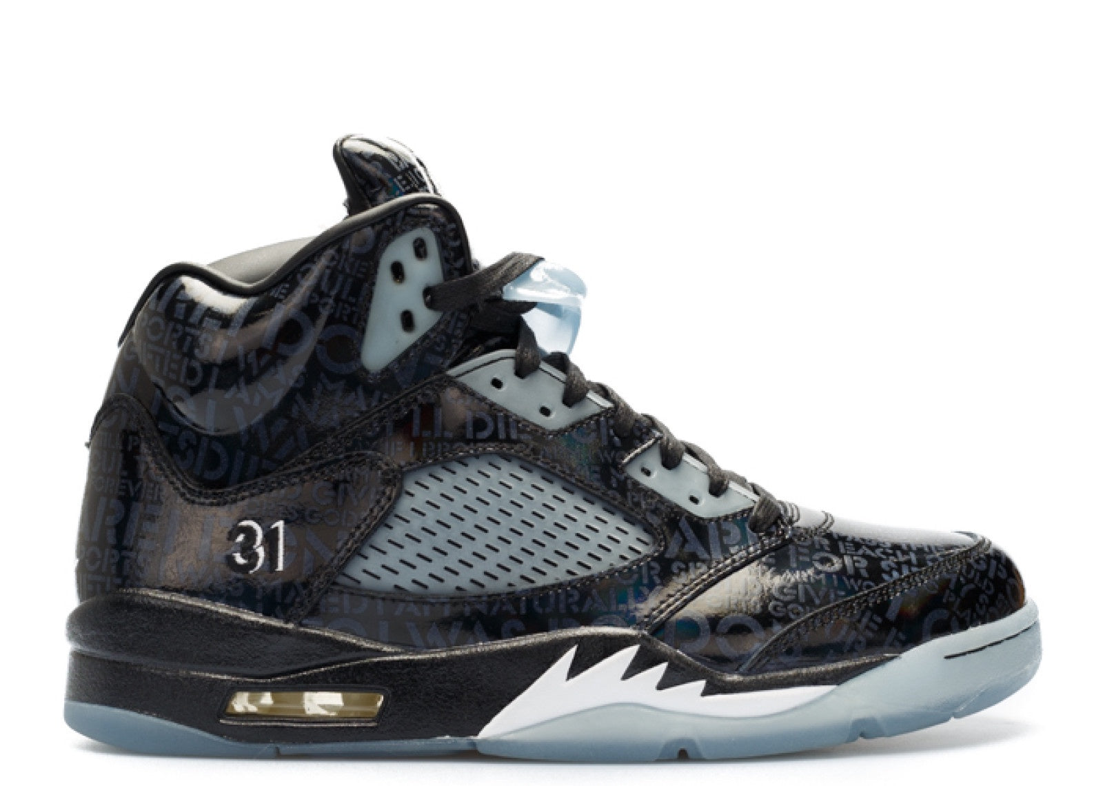 AIR JORDAN 5 RETRO DB "DOERNBECHER"