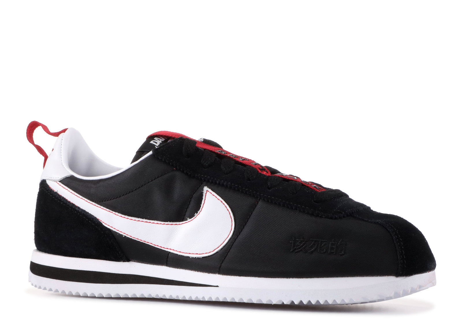 NIKE CORTEZ KENNY 3 X KENDRICK LAMAR 'BET IT BACK'